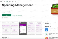 【现号带app】旧谷歌一年带app老账户工具类-谷歌开发者账号购买客服【✈️ M6999】谷歌开发者老号 白包 带app 谷歌企业开发者账号出售 苹果开发者账号 个人公司企业账号 googcp.com  一卡一号，独立vps、不出任何验证问题，特别稳定，提供稳定的苹果个人/公司开发者账号. 【谷歌开发者号购买 飞机客服 @M6999】