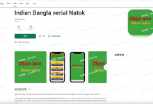 【现号带app】旧谷歌开发者号1年号带app｜娱乐类｜老谷歌老账户出售｜巴基斯坦号-谷歌开发者账号购买客服【✈️ M6999】谷歌开发者老号 白包 带app 谷歌企业开发者账号出售 苹果开发者账号 个人公司企业账号 googcp.com  一卡一号，独立vps、不出任何验证问题，特别稳定，提供稳定的苹果个人/公司开发者账号. 【谷歌开发者号购买 飞机客服 @M6999】