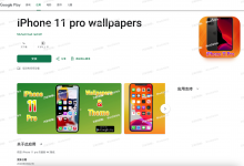 【现号带app】旧谷歌开发者号三月年号带app|个性定制类|谷歌老谷歌老账户购买-谷歌开发者账号购买客服【✈️ M6999】谷歌开发者老号 白包 带app 谷歌企业开发者账号出售 苹果开发者账号 个人公司企业账号 googcp.com 一卡一号,独立vps、不出任何验证问题,特别稳定,提供稳定的苹果个人/公司开发者账号. 【谷歌开发者号购买 飞机客服 @M6999】