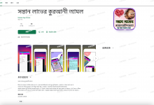 【现号带app】谷歌开发者老账号  带app白包｜教育类｜3月+ 谷歌老账户购买-谷歌开发者账号购买客服【✈️ M6999】谷歌开发者老号 白包 带app 谷歌企业开发者账号出售 苹果开发者账号 个人公司企业账号 googcp.com  一卡一号，独立vps、不出任何验证问题，特别稳定，提供稳定的苹果个人/公司开发者账号. 【谷歌开发者号购买 飞机客服 @M6999】