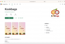 谷歌开发者老号 个人号 带app白包｜原提账号｜印度/个性定制类/有源码/有KEY/ 谷歌老号购买【TG客服：@M6999】-谷歌开发者账号购买客服【✈️ M6999】谷歌开发者老号 白包 带app 谷歌企业开发者账号出售 苹果开发者账号 个人公司企业账号 googcp.com  一卡一号，独立vps、不出任何验证问题，特别稳定，提供稳定的苹果个人/公司开发者账号. 【谷歌开发者号购买 飞机客服 @M6999】