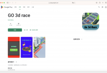 谷歌开发者老号 个人号 带app白包｜原提账号｜摩洛哥/竞速类/有源码/有KEY/ 谷歌老号购买【TG客服：@M6999】-谷歌开发者账号购买客服【✈️ M6999】谷歌开发者老号 白包 带app 谷歌企业开发者账号出售 苹果开发者账号 个人公司企业账号 googcp.com  一卡一号，独立vps、不出任何验证问题，特别稳定，提供稳定的苹果个人/公司开发者账号. 【谷歌开发者号购买 飞机客服 @M6999】