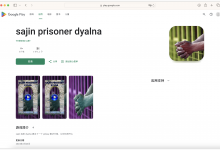 谷歌开发者老号 个人号 带app白包｜转移账号｜摩洛哥/冒险类/有源码/有KEY/ 谷歌老号购买【TG客服：@M6999】-谷歌开发者账号购买客服【✈️ M6999】谷歌开发者老号 白包 带app 谷歌企业开发者账号出售 苹果开发者账号 个人公司企业账号 googcp.com  一卡一号，独立vps、不出任何验证问题，特别稳定，提供稳定的苹果个人/公司开发者账号. 【谷歌开发者号购买 飞机客服 @M6999】