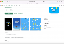 谷歌开发者老号 个人号带app白包｜非转移号｜巴基斯坦/街机/带源码带KEY/谷歌老个人号老号购买【TG客服：@M6999】-谷歌开发者账号购买客服【✈️ M6999】谷歌开发者老号 白包 带app 谷歌企业开发者账号出售 苹果开发者账号 个人公司企业账号 googcp.com  一卡一号，独立vps、不出任何验证问题，特别稳定，提供稳定的苹果个人/公司开发者账号. 【谷歌开发者号购买 飞机客服 @M6999】