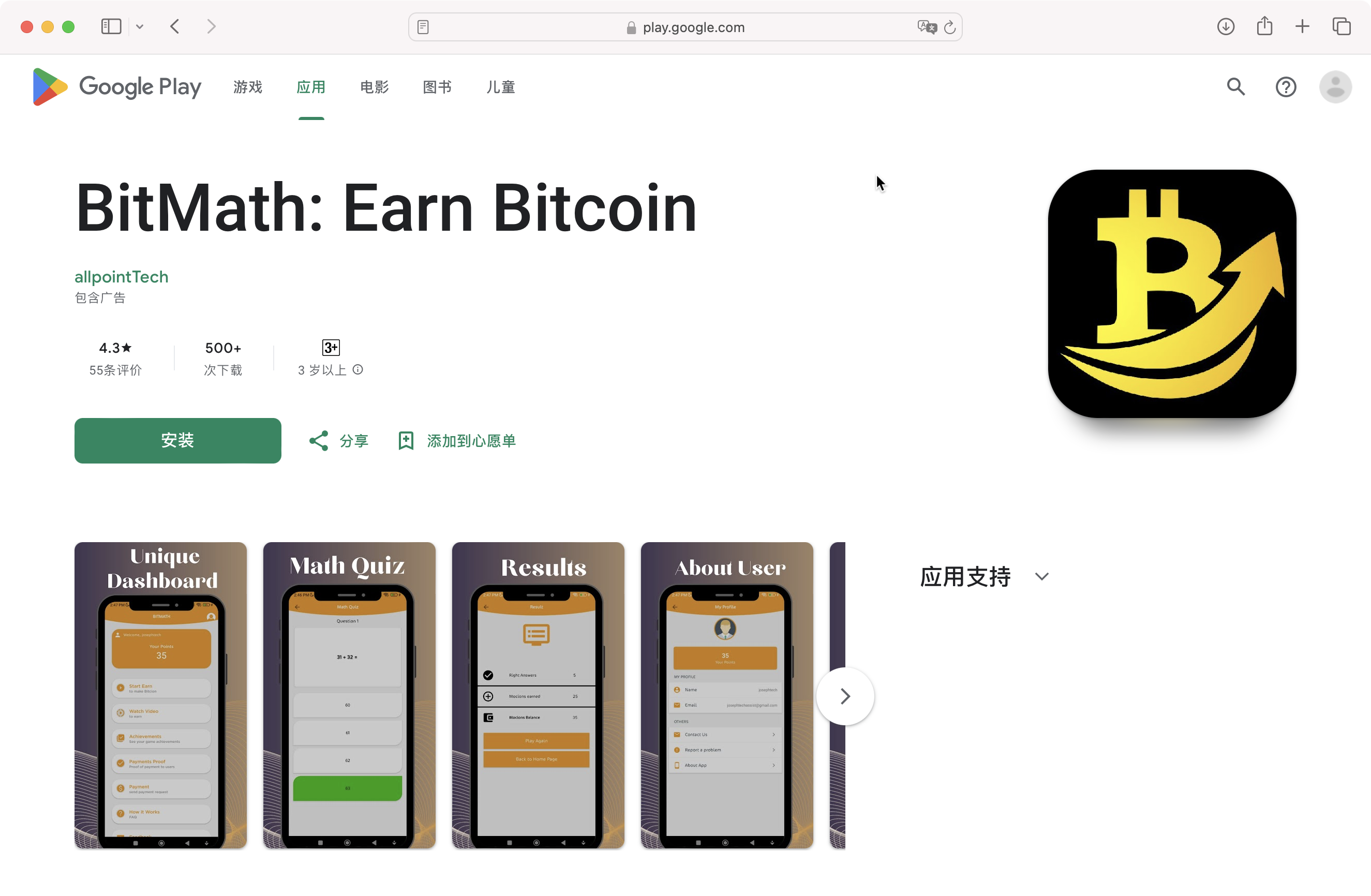 谷歌开发者老号2023號/尼日利亚/原提个人号/财务类/带Key无源码谷歌老号购买【TG客服:@M6999】