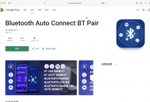 谷歌开发者老号 2024號/英国/转移企业号/工具类/带Key带源码 谷歌老号购买【TG客服@M6999】-谷歌开发者账号购买客服【✈️ M6999】谷歌开发者老号 白包 带app 谷歌企业开发者账号出售 苹果开发者账号 个人公司企业账号 googcp.com 一卡一号,独立vps、不出任何验证问题,特别稳定,提供稳定的苹果个人/公司开发者账号. 【谷歌开发者号购买 飞机客服 @M6999】