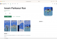 谷歌开发者老号  原提带app白包个人号｜摩洛哥/冒险游戏类/有源码Unity/有KEY/ 谷歌老号购买【TG客服:@M6999】-谷歌开发者账号购买客服【✈️ M6999】谷歌开发者老号 白包 带app 谷歌企业开发者账号出售 苹果开发者账号 个人公司企业账号 googcp.com  一卡一号，独立vps、不出任何验证问题，特别稳定，提供稳定的苹果个人/公司开发者账号. 【谷歌开发者号购买 飞机客服 @M6999】
