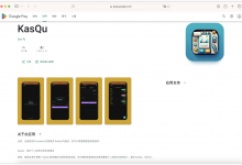 谷歌开发者老号购买 ｜印尼/原号提交带APP/娱乐类/没key没源码/5000次下载 谷歌老号购买【TG客服:@M6999】-谷歌开发者账号购买客服【✈️ M6999】谷歌开发者老号 白包 带app 谷歌企业开发者账号出售 苹果开发者账号 个人公司企业账号 googcp.com  一卡一号，独立vps、不出任何验证问题，特别稳定，提供稳定的苹果个人/公司开发者账号. 【谷歌开发者号购买 飞机客服 @M6999】