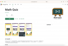 谷歌开发者老号 巴基斯坦|2024年帳號/原号带APP/教育類/带源码带Key 谷歌老号购买【TG客服:@M6999】-谷歌开发者账号购买客服【✈️ M6999】谷歌开发者老号 白包 带app 谷歌企业开发者账号出售 苹果开发者账号 个人公司企业账号 googcp.com  一卡一号，独立vps、不出任何验证问题，特别稳定，提供稳定的苹果个人/公司开发者账号. 【谷歌开发者号购买 飞机客服 @M6999】