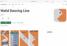 谷歌开发者账号带app老号 2017年/摩洛哥/原提个人号/游戏类/带源码带Key 谷歌老号购买【TG客服@M6999】-谷歌开发者账号购买客服【✈️ M6999】谷歌开发者老号 白包 带app 谷歌企业开发者账号出售 苹果开发者账号 个人公司企业账号 googcp.com  一卡一号，独立vps、不出任何验证问题，特别稳定，提供稳定的苹果个人/公司开发者账号. 【谷歌开发者号购买 飞机客服 @M6999】