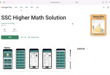 谷歌开发者账号带app老号 2022年/孟加拉/原提个人号/教育类/部分带源码带Key 谷歌老号购买【TG客服@M6999】-谷歌开发者账号购买客服【✈️ M6999】谷歌开发者老号 白包 带app 谷歌企业开发者账号出售 苹果开发者账号 个人公司企业账号 googcp.com 一卡一号,独立vps、不出任何验证问题,特别稳定,提供稳定的苹果个人/公司开发者账号. 【谷歌开发者号购买 飞机客服 @M6999】