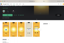谷歌开发者账号带app老号 2023年/印度/原提个人号/休闲类/带源码带Key 谷歌老号购买【TG客服@M6999】-谷歌开发者账号购买客服【✈️ M6999】谷歌开发者老号 白包 带app 谷歌企业开发者账号出售 苹果开发者账号 个人公司企业账号 googcp.com 一卡一号,独立vps、不出任何验证问题,特别稳定,提供稳定的苹果个人/公司开发者账号. 【谷歌开发者号购买 飞机客服 @M6999】