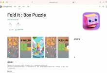 谷歌开发者账号带app老号 2022年/孟加拉/个人号/1个在线/带源码带Key 谷歌老号购买 谷歌play老号出售 带app带源码带key账号购买【TG客服@M6999】-谷歌开发者账号购买客服【✈️ M6999】谷歌开发者老号 白包 带app 谷歌企业开发者账号出售 苹果开发者账号 个人公司企业账号 googcp.com 一卡一号,独立vps、不出任何验证问题,特别稳定,提供稳定的苹果个人/公司开发者账号. 【谷歌开发者号购买 飞机客服 @M6999】