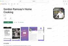 2020年/摩洛哥/个人号/4个在线/Key可重置 谷歌开发者老账号出售 注册验证完整 工具内容小项目快速上线投放推荐 支持灵活复用 TG客服@U4888-谷歌开发者账号购买客服【✈️ M6999】谷歌开发者老号 白包 带app 谷歌企业开发者账号出售 苹果开发者账号 个人公司企业账号 googcp.com 一卡一号,独立vps、不出任何验证问题,特别稳定,提供稳定的苹果个人/公司开发者账号. 【谷歌开发者号购买 飞机客服 @M6999】