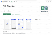 2021年/土耳其/个人号/1个在线/带源码带Key Flutter多语言工具类谷歌开发者老账号出售 注册验证已完成 支付配置可修复 高效复用快速上线 TG客服@U4888-谷歌开发者账号购买客服【✈️ M6999】谷歌开发者老号 白包 带app 谷歌企业开发者账号出售 苹果开发者账号 个人公司企业账号 googcp.com 一卡一号,独立vps、不出任何验证问题,特别稳定,提供稳定的苹果个人/公司开发者账号. 【谷歌开发者号购买 飞机客服 @M6999】