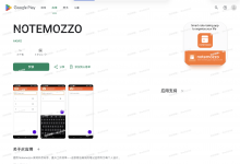 2023年/摩洛哥/个人号/2个在线/带源码带Key 谷歌开发者老账号出售 注册验证完整 工具类本地服务项目快速上线投放推荐 支持源码Key可复用 TG客服@U4888-谷歌开发者账号购买客服【✈️ M6999】谷歌开发者老号 白包 带app 谷歌企业开发者账号出售 苹果开发者账号 个人公司企业账号 googcp.com 一卡一号,独立vps、不出任何验证问题,特别稳定,提供稳定的苹果个人/公司开发者账号. 【谷歌开发者号购买 飞机客服 @M6999】