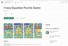 2023年/美国/企业号/4个在线/Unity & Java 混合多语言开发 谷歌开发者老账号出售 含老APP记录 源码Key齐全 支持广告投放及多场景快速复用 注册验证完整 TG客服@U4888-谷歌开发者账号购买客服【✈️ M6999】谷歌开发者老号 白包 带app 谷歌企业开发者账号出售 苹果开发者账号 个人公司企业账号 googcp.com 一卡一号,独立vps、不出任何验证问题,特别稳定,提供稳定的苹果个人/公司开发者账号. 【谷歌开发者号购买 飞机客服 @M6999】