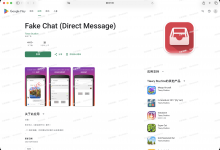 谷歌开发者老账号出售 · 2019 年孟加拉账号推荐 · 含热门高下载 APP · TG客服@u4888 · 账号购买交易支持验证记录 · Key 可用 ·【📌 12 个在线 APP|孟加拉老号|含 1 款千万下载级热门 APP|附带 Key · 已验证】 适合广告投放变现类项目-谷歌开发者账号购买客服【✈️ M6999】谷歌开发者老号 白包 带app 谷歌企业开发者账号出售 苹果开发者账号 个人公司企业账号 googcp.com 一卡一号,独立vps、不出任何验证问题,特别稳定,提供稳定的苹果个人/公司开发者账号. 【谷歌开发者号购买 飞机客服 @M6999】