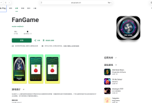 2021 尼日利亚陈年游戏老号：5载权重积淀 · 双款游戏全绿在线 · 零违规记录/源码密钥全齐 · 游戏上架首选资产-谷歌开发者账号购买客服【✈️ M6999】谷歌开发者老号 白包 带app 谷歌企业开发者账号出售 苹果开发者账号 个人公司企业账号 googcp.com  一卡一号，独立vps、不出任何验证问题，特别稳定，提供稳定的苹果个人/公司开发者账号. 【谷歌开发者号购买 飞机客服 @M6999】