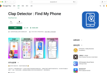 2024 英国组织级开发者老号：原生 Org 资质资历深厚 · 单款精品应用全绿在线 · 零违规/无移除/源码密钥全齐 · 高端出海项目首选资产-谷歌开发者账号购买客服【✈️ M6999】谷歌开发者老号 白包 带app 谷歌企业开发者账号出售 苹果开发者账号 个人公司企业账号 googcp.com  一卡一号，独立vps、不出任何验证问题，特别稳定，提供稳定的苹果个人/公司开发者账号. 【谷歌开发者号购买 飞机客服 @M6999】