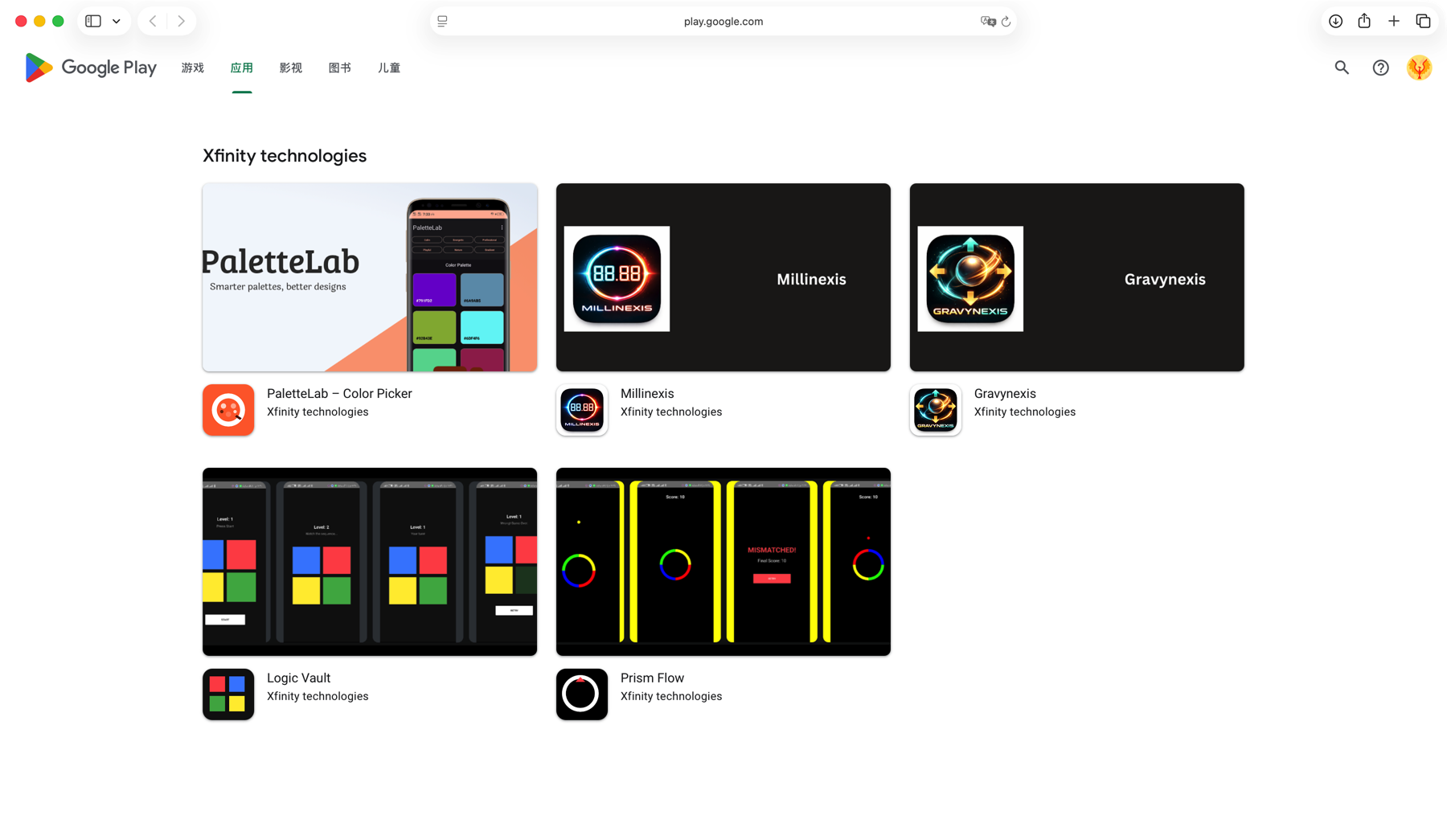 2024 英国高权重组织账号，身份验证全通；内置 5 款 Live 应用资产，源码密钥全齐，重塑大厂级出海安全标准-谷歌开发者账号购买客服【✈️ M6999】谷歌开发者老号 白包 带app 谷歌企业开发者账号出售 苹果开发者账号 个人公司企业账号 googcp.com  一卡一号，独立vps、不出任何验证问题，特别稳定，提供稳定的苹果个人/公司开发者账号. 【谷歌开发者号购买 飞机客服 @M6999】