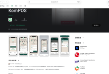 2025 马来西亚 Google Play 组织开发者账号 “双应用在线加持，2025秋季原生马来西亚组织资质，源码密钥全齐，赋能高标准全球应用矩阵。”-谷歌开发者账号购买客服【✈️ M6999】谷歌开发者老号 白包 带app 谷歌企业开发者账号出售 苹果开发者账号 个人公司企业账号 googcp.com  一卡一号，独立vps、不出任何验证问题，特别稳定，提供稳定的苹果个人/公司开发者账号. 【谷歌开发者号购买 飞机客服 @M6999】