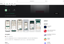 2025 马来西亚组织开发者老号 双应用已在线，权重稳如泰山。七月老号沉淀，资质纯净稳定。 2026年谷歌企业老号出售-谷歌开发者账号购买客服【✈️ M6999】谷歌开发者老号 白包 带app 谷歌企业开发者账号出售 苹果开发者账号 个人公司企业账号 googcp.com  一卡一号，独立vps、不出任何验证问题，特别稳定，提供稳定的苹果个人/公司开发者账号. 【谷歌开发者号购买 飞机客服 @M6999】