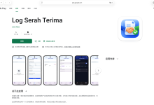2026 印度尼西亚 Google Play 组织开发者账号 高权重 · 1款老应用在线运行 · 纯净环境 · 适合企业级全球出海项目-谷歌开发者账号购买客服【✈️ M6999】谷歌开发者老号 白包 带app 谷歌企业开发者账号出售 苹果开发者账号 个人公司企业账号 googcp.com 一卡一号,独立vps、不出任何验证问题,特别稳定,提供稳定的苹果个人/公司开发者账号. 【谷歌开发者号购买 飞机客服 @M6999】