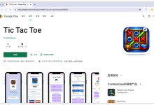 2015 美国组织级开发者账号：4款应用在线 · 状态良好 · 源码密钥全齐-谷歌开发者账号购买客服【✈️ M6999】谷歌开发者老号 白包 带app 谷歌企业开发者账号出售 苹果开发者账号 个人公司企业账号 googcp.com  一卡一号，独立vps、不出任何验证问题，特别稳定，提供稳定的苹果个人/公司开发者账号. 【谷歌开发者号购买 飞机客服 @M6999】