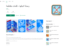 2018 摩洛哥个人级开发者账号：20款应用在线 · 账号干净 · 付款未开 · 谷歌开发者老号购买 @U4888-谷歌开发者账号购买客服【✈️ M6999】谷歌开发者老号 白包 带app 谷歌企业开发者账号出售 苹果开发者账号 个人公司企业账号 googcp.com  一卡一号，独立vps、不出任何验证问题，特别稳定，提供稳定的苹果个人/公司开发者账号. 【谷歌开发者号购买 飞机客服 @M6999】