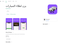 2019 Jordan组织级开发者账号：多款款应用在线 · 账号干净 · 付款未开 · 谷歌开发者老号购买 @U4888-谷歌开发者账号购买客服【✈️ M6999】谷歌开发者老号 白包 带app 谷歌企业开发者账号出售 苹果开发者账号 个人公司企业账号 googcp.com  一卡一号，独立vps、不出任何验证问题，特别稳定，提供稳定的苹果个人/公司开发者账号. 【谷歌开发者号购买 飞机客服 @M6999】