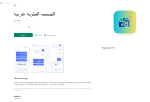 2021 摩洛哥个人级开发者账号：1款应用在线 · 状态良好 · 源码密钥全齐-谷歌开发者账号购买客服【✈️ M6999】谷歌开发者老号 白包 带app 谷歌企业开发者账号出售 苹果开发者账号 个人公司企业账号 googcp.com  一卡一号，独立vps、不出任何验证问题，特别稳定，提供稳定的苹果个人/公司开发者账号. 【谷歌开发者号购买 飞机客服 @M6999】