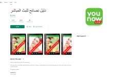 2016 美国组织级开发者账号:3款应用在线 · 状态良好 · 源码密钥全齐-谷歌开发者账号购买客服【✈️ M6999】谷歌开发者老号 白包 带app 谷歌企业开发者账号出售 苹果开发者账号 个人公司企业账号 googcp.com 一卡一号,独立vps、不出任何验证问题,特别稳定,提供稳定的苹果个人/公司开发者账号. 【谷歌开发者号购买 飞机客服 @M6999】