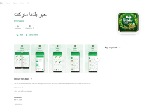 2026 美国组织级开发者账号：1款应用在线 · 状态良好 · 源码密钥全齐-谷歌开发者账号购买客服【✈️ M6999】谷歌开发者老号 白包 带app 谷歌企业开发者账号出售 苹果开发者账号 个人公司企业账号 googcp.com  一卡一号，独立vps、不出任何验证问题，特别稳定，提供稳定的苹果个人/公司开发者账号. 【谷歌开发者号购买 飞机客服 @M6999】