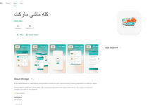 2026 美国组织级开发者账号：1款应用在线 · 状态良好 · 源码密钥全齐-谷歌开发者账号购买客服【✈️ M6999】谷歌开发者老号 白包 带app 谷歌企业开发者账号出售 苹果开发者账号 个人公司企业账号 googcp.com  一卡一号，独立vps、不出任何验证问题，特别稳定，提供稳定的苹果个人/公司开发者账号. 【谷歌开发者号购买 飞机客服 @M6999】