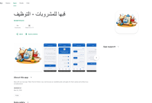 2026 Jordan组织级开发者账号：3款应用在线 · 账号干净 · 无封禁无转移 · 付款未开-谷歌开发者账号购买客服【✈️ M6999】谷歌开发者老号 白包 带app 谷歌企业开发者账号出售 苹果开发者账号 个人公司企业账号 googcp.com  一卡一号，独立vps、不出任何验证问题，特别稳定，提供稳定的苹果个人/公司开发者账号. 【谷歌开发者号购买 飞机客服 @M6999】