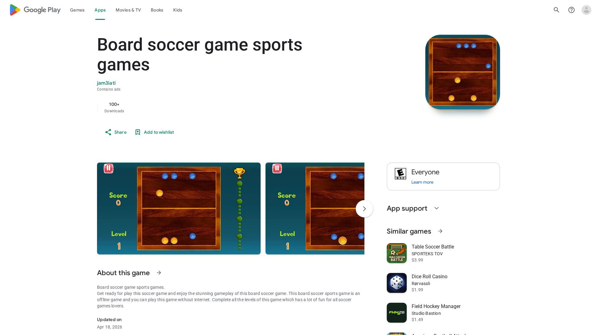 Play Store截图