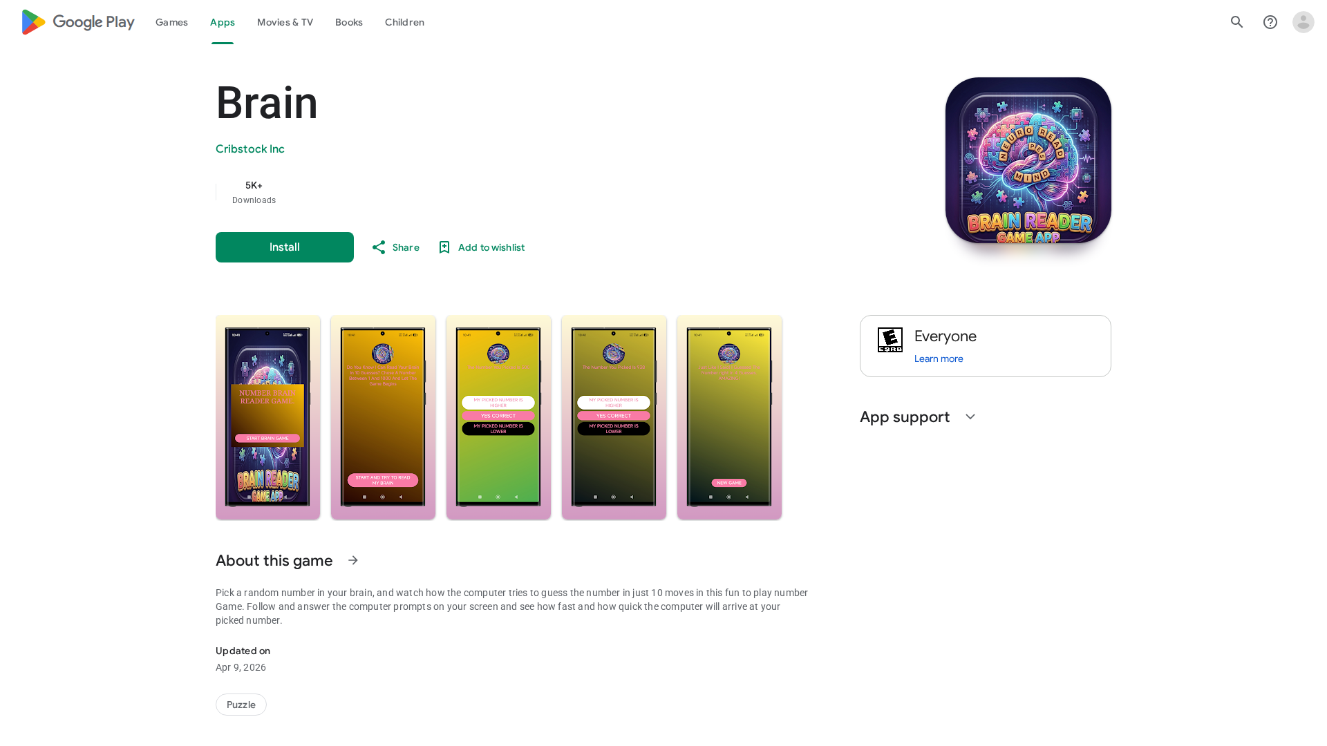 Play Store截图