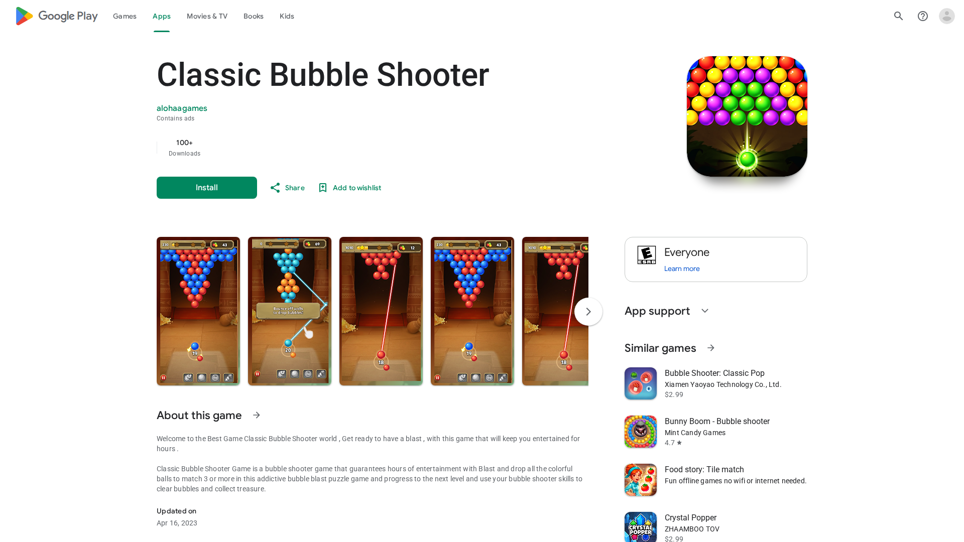 Play Store截图