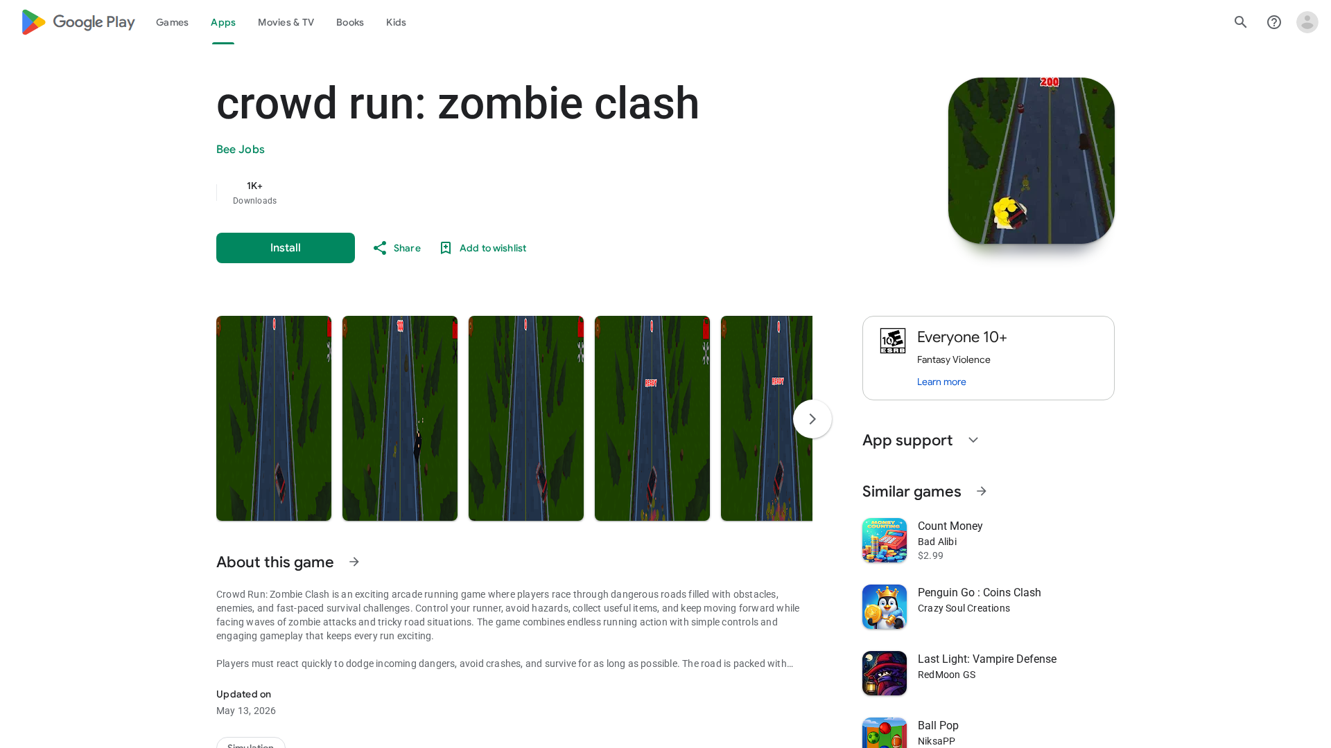 Play Store截图