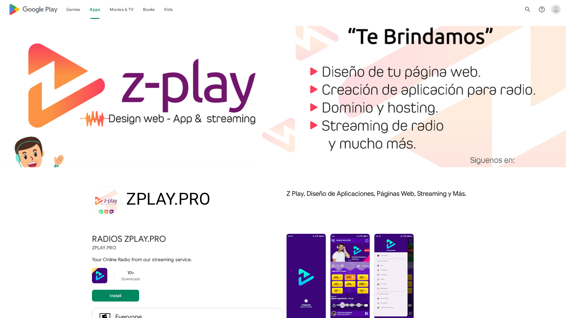Play Store截图