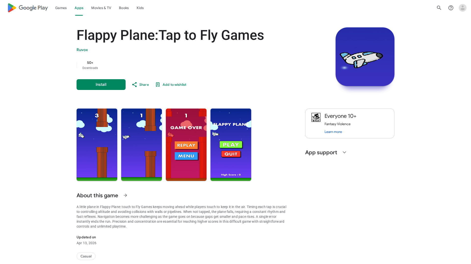 Play Store截图