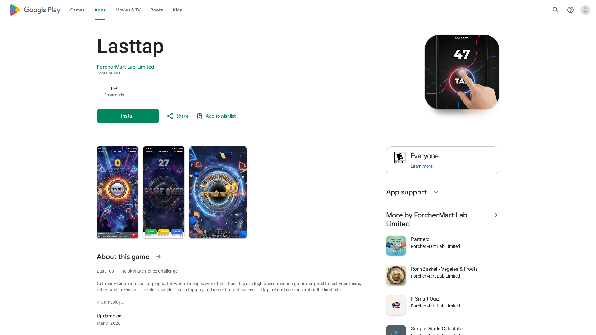 Play Store截图