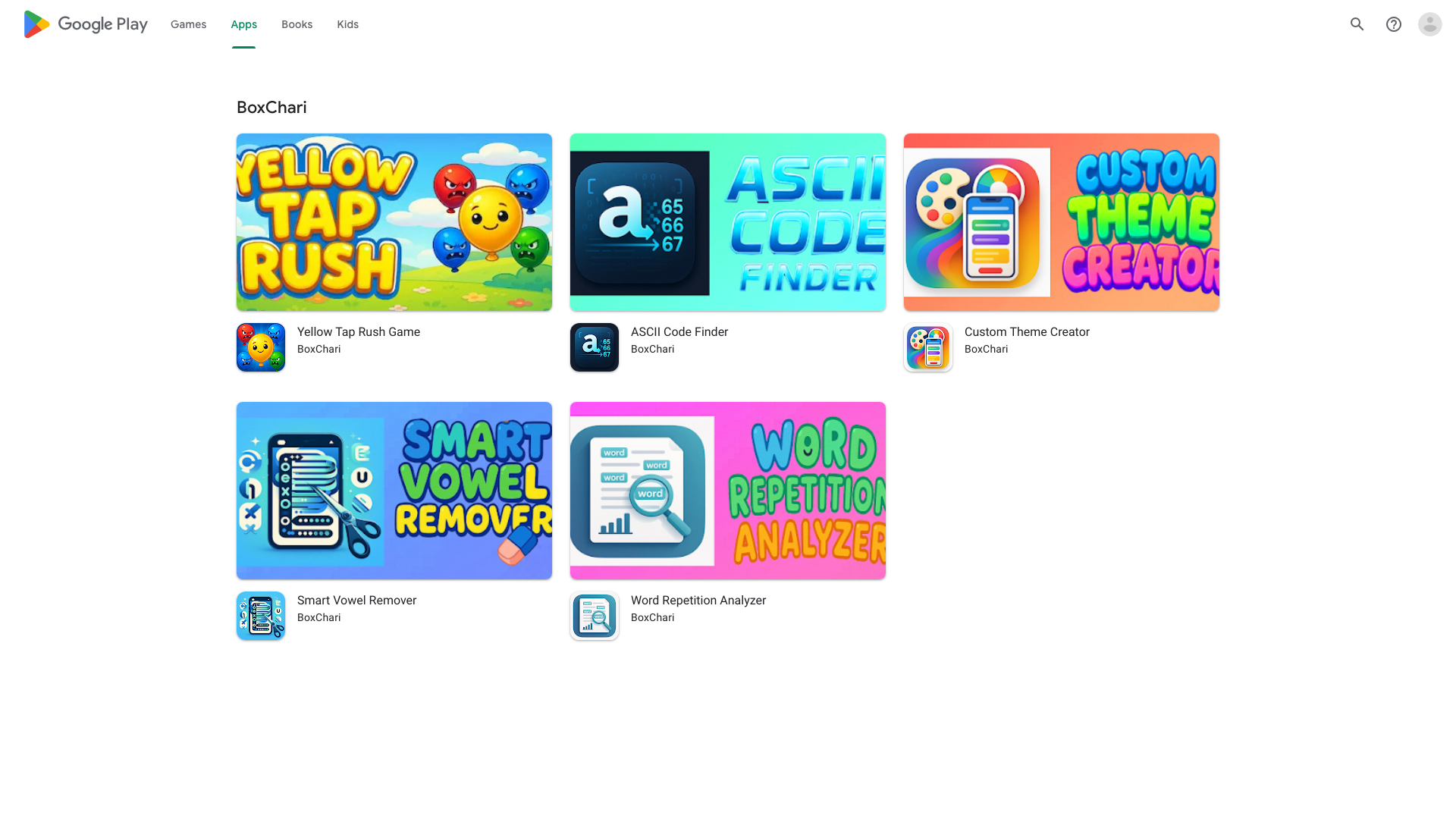 Play Store截图