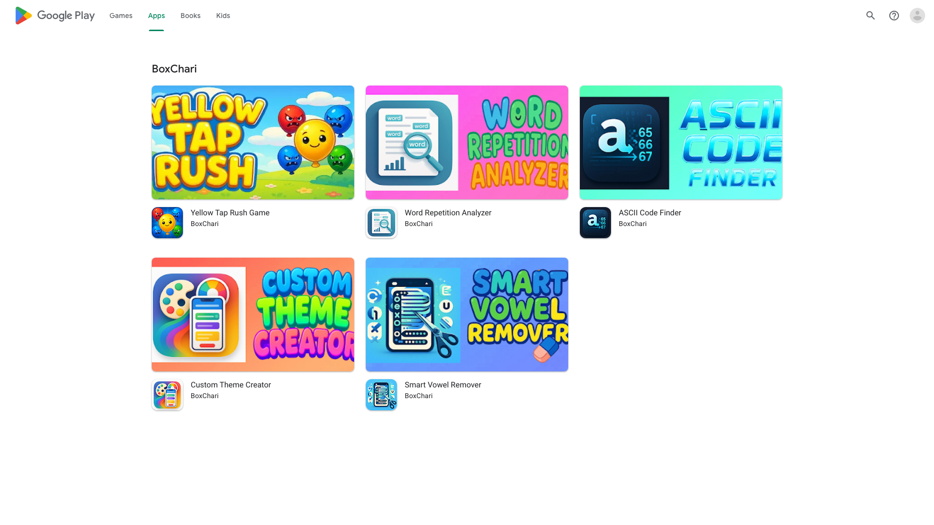 Play Store截图