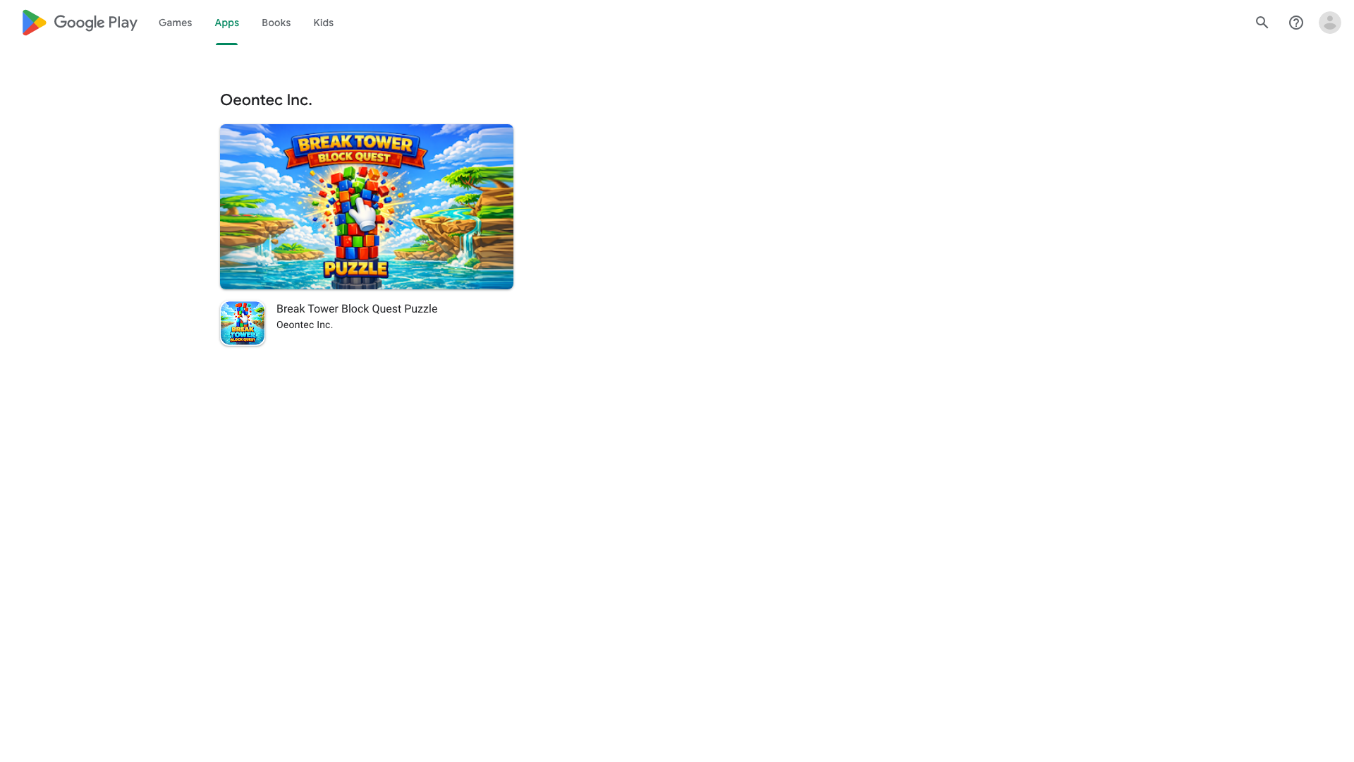 Play Store截图