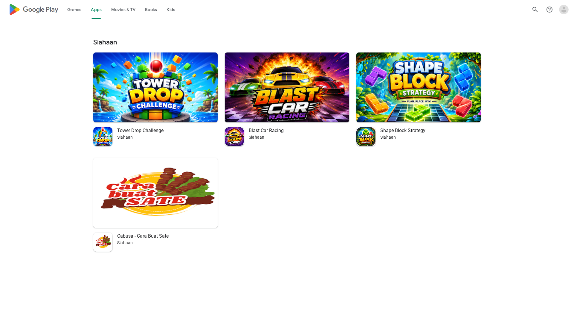 Play Store截图