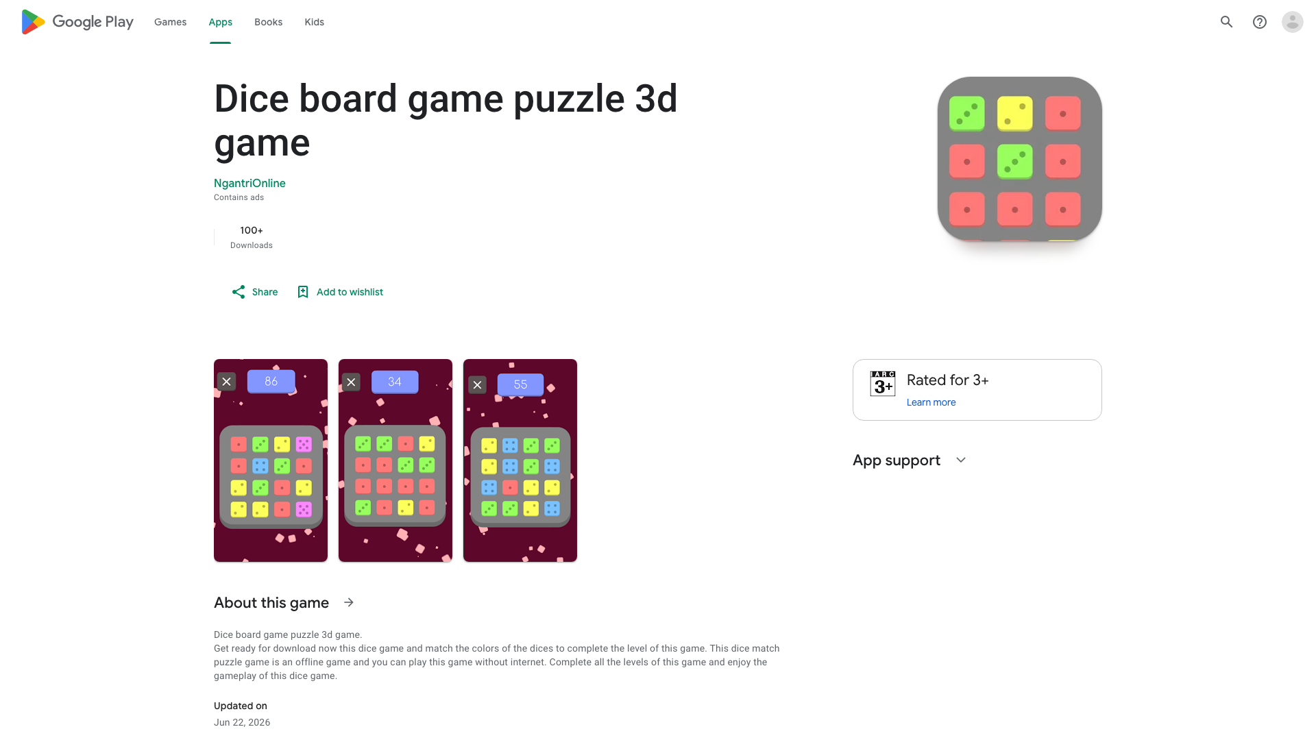 Play Store截图