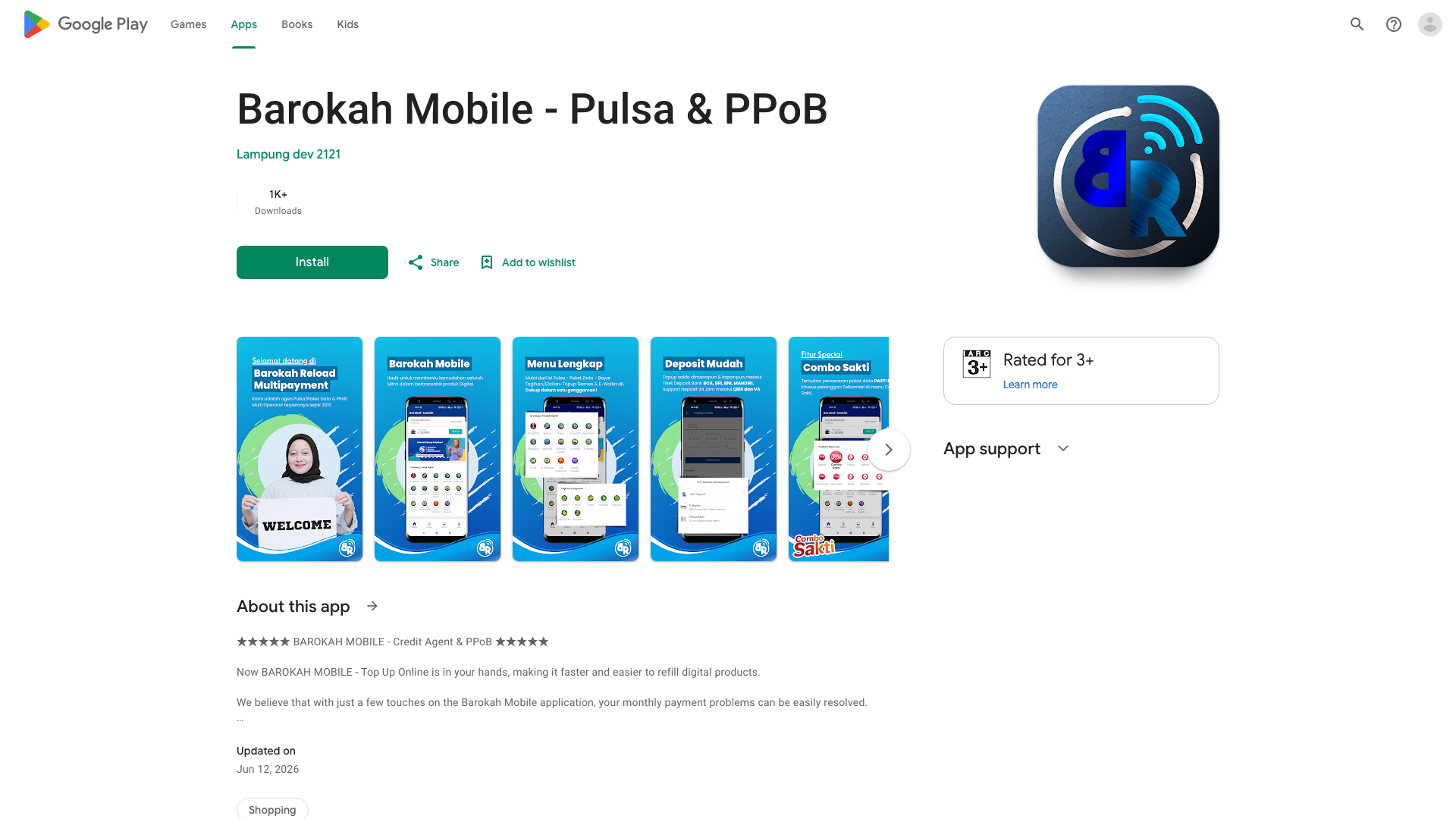 Play Store截图