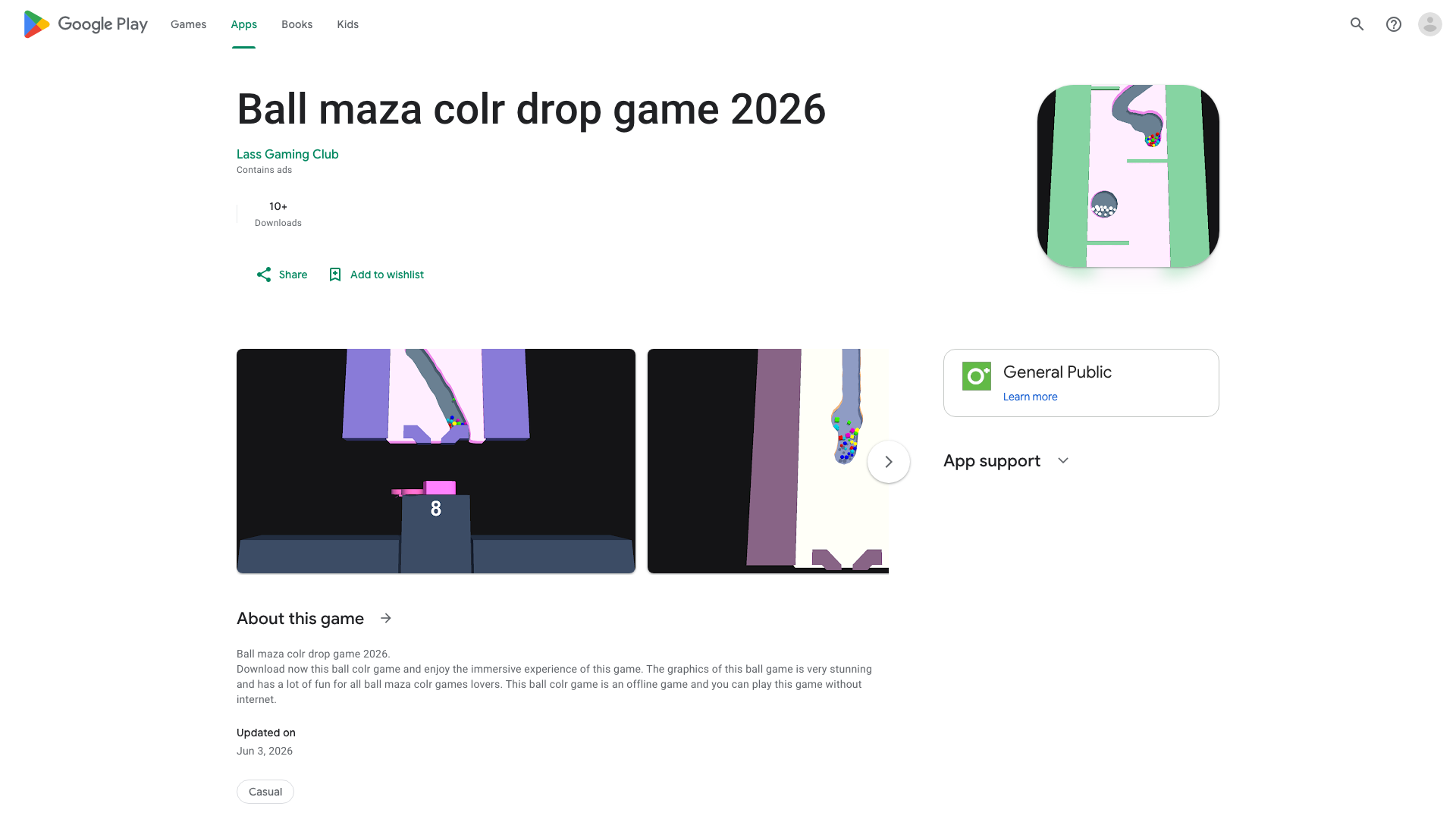 Play Store截图